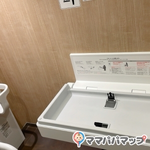 かんてんぱぱのオムツ替え台情報 画像3