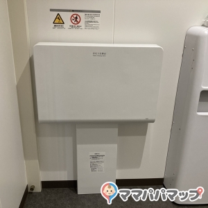 コープ桜田のオムツ替え台情報 画像11