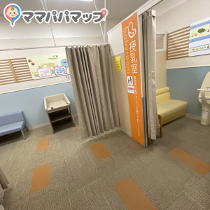 イオン姫路大津店(2F)の授乳室・オムツ替え台情報 画像2