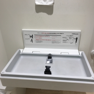 おむつ用の袋があります。