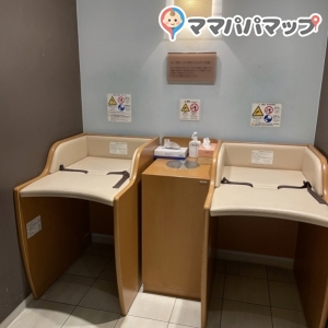 新宿タカシマヤ(14F 赤ちゃん休憩室)の授乳室・オムツ替え台情報 画像20