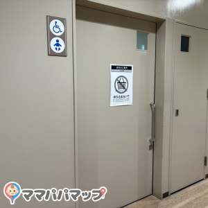 ニトリゆめタウン博多店(3F)のオムツ替え台情報 画像3