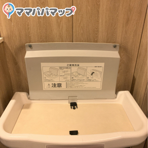 オムツ替え台②