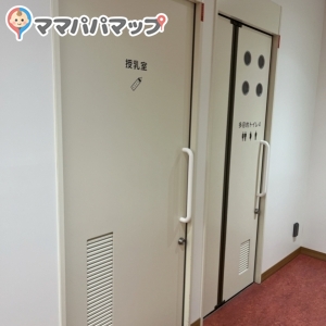 中道場の授乳室・オムツ替え台情報 画像1