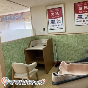 赤ちゃんルーム(4F)の授乳室・オムツ替え台情報 画像2