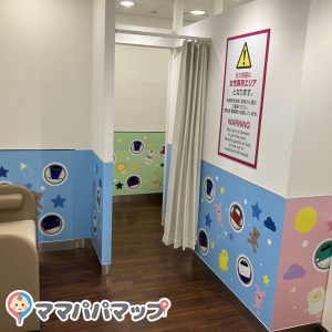 東京駅新幹線改札内ベビールーム(1F)の授乳室・おむつ替え台の写真(9枚目)