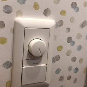 イクスピアリ ディズニーチケットカウンター横 の授乳室 オムツ替え台情報