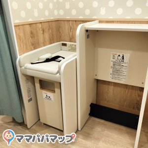 ヤマダストアー 六甲アイランド店(2F)の授乳室・オムツ替え台情報 画像3