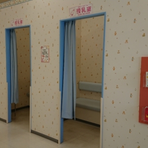 アピタ新潟西店(2F)の授乳室・オムツ替え台情報 画像3