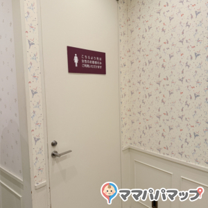 玉川高島屋Ｓ・Ｃ南館(B1)の授乳室・おむつ替え台の写真(3枚目)