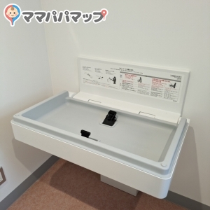 おむつ交換台