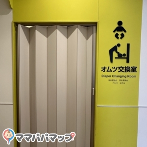 三井アウトレットパーク 倉敷(1F 総合案内所奥)の授乳室・オムツ替え台情報 画像1