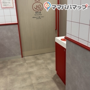 丸広百貨店川越店別館(4F)の授乳室・オムツ替え台情報 画像2