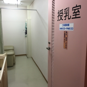 霞城セントラル(1階　北側出入口付近)の授乳室・オムツ替え台情報 画像5