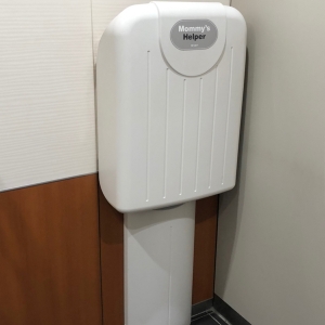 大阪市高速電気軌道 阿倍野駅（改札内）(B1)の授乳室・おむつ替え台の写真(3枚目)