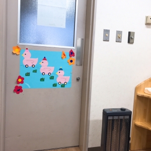 保健センター(1F)の授乳室・オムツ替え台情報 画像4