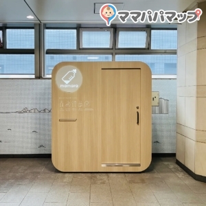 小田急電鉄 登戸駅（改札内）の授乳室・おむつ替え台の写真(9枚目)