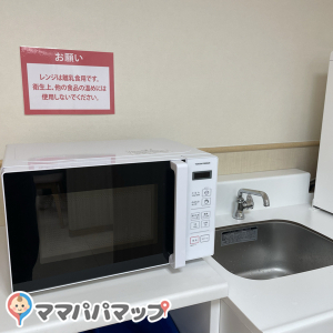 福屋八丁堀本店(8階)の授乳室・おむつ替え台の写真(2枚目)