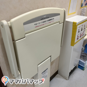 山中湖のカバ　券売所(2F)のオムツ替え台情報 画像2