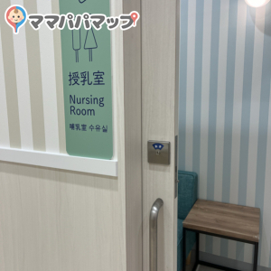 イオンスタイル沼館(2F)の授乳室・オムツ替え台情報 画像3