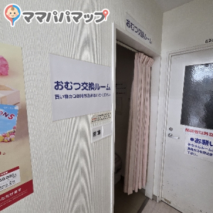 イオン金沢シーサイド店(2F)の授乳室・おむつ替え台の写真(1枚目)
