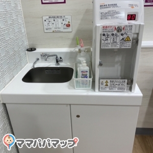 イオンモール西館1F(1F)の授乳室・オムツ替え台情報 画像6