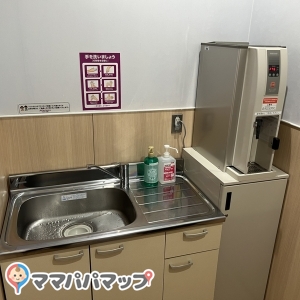 広くて綺麗で使いやすかったです パパも一緒に入れるのが嬉しい