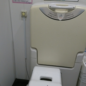 Thinkpark Tower(1F)の授乳室・おむつ替え台の写真(2枚目)