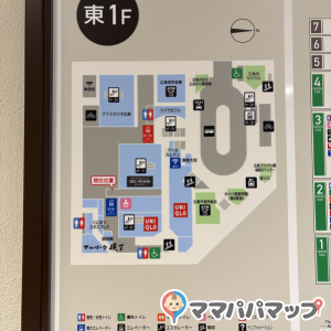 アルパーク　東棟(1F)の授乳室・オムツ替え台情報 画像3