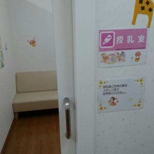 ドコモショップ 南浦和店(2F)の授乳室・オムツ替え台情報 画像2