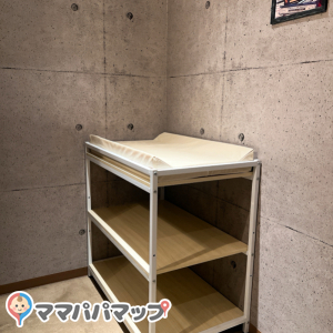 ハザマダイナーのオムツ替え台情報 画像1