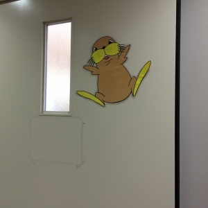 ここにもシー太くん！