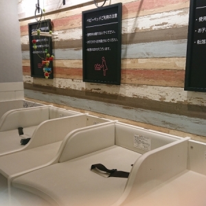 エブリイ 津高店(2F)の授乳室・オムツ替え台情報 画像7