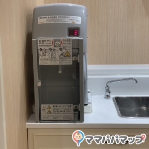 調乳用のお湯
