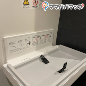 花のある棲家(4F)のオムツ替え台情報 画像1
