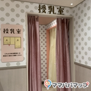 エミフルMASAKI 2階　連絡通路横(2F)の授乳室・オムツ替え台情報 画像4