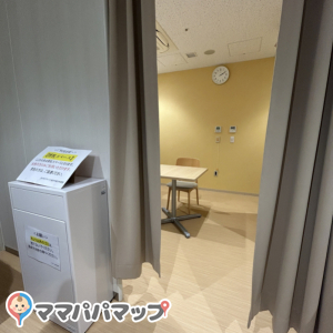 さわやかアリーナ(1F)の授乳室・オムツ替え台情報 画像5