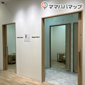 土岐プレミアム・アウトレット(GODIVA裏)の授乳室・オムツ替え台情報 画像3