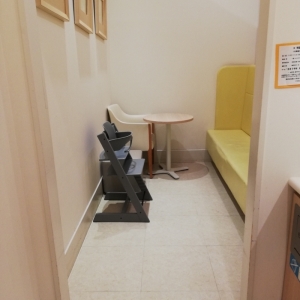 名古屋三越 栄店(7Ｆ)の授乳室・オムツ替え台情報 画像11