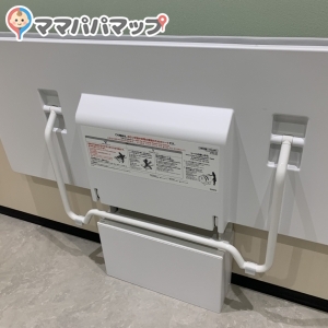 スーパービバホーム八王子多摩美大前店(2F)の授乳室・おむつ替え台の写真(5枚目)