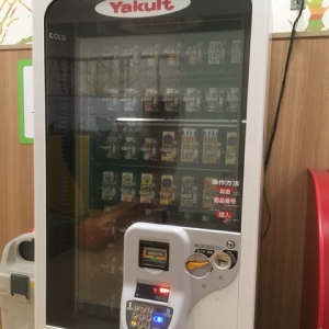 イオンつくば店 暮らしとファッションのフロア(3F)の授乳室・オムツ替え台情報 画像8