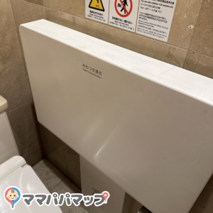 ガスト 川口新郷店のオムツ替え台情報 画像1