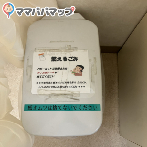 滋賀県立小児保健医療センター(1F)の授乳室・おむつ替え台の写真(3枚目)