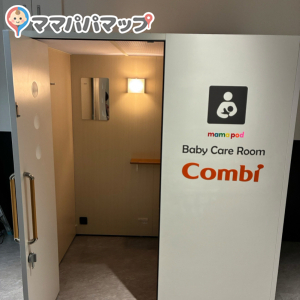 パレットくもじ(2F)の授乳室・オムツ替え台情報 画像1