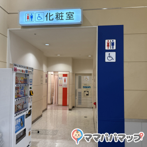イオンモール姫路大津（1Fトイレ)(1F)の授乳室・オムツ替え台情報 画像1