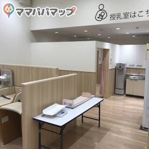 リーフウォーク稲沢(2F アカチャンホンポ横)の授乳室・オムツ替え台情報 画像8