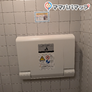 桂蘭(1F)の授乳室・おむつ替え台の写真(1枚目)