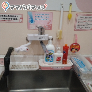 宮崎ブーゲンビリア空港(2F)の授乳室・オムツ替え台情報 画像4