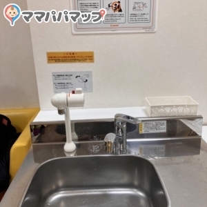 浄水器・温水器付シンク