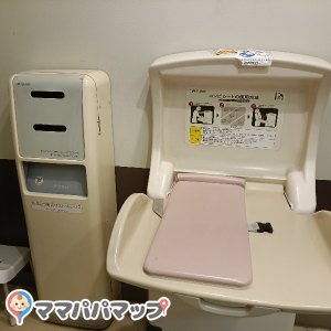 マルエツ川崎坂戸店(1F)のオムツ替え台情報 画像1